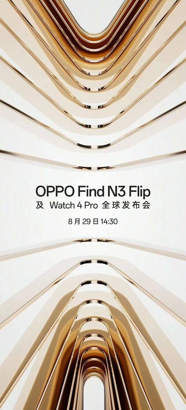 OPPO Find N3 Flip官宣！定档8月29日，携手舒淇共同演绎