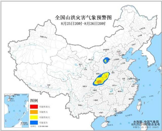 水利部和中国气象局18时联合发布橙色预警：川渝陕豫局地发生山洪灾害可能性大
