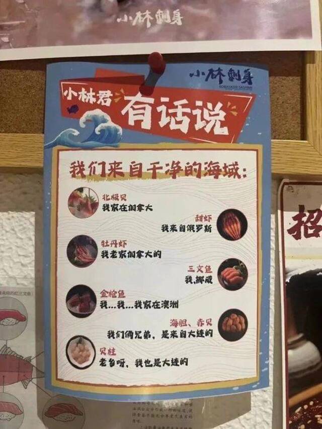 上海多店大排长龙！网友：趁现在赶紧吃