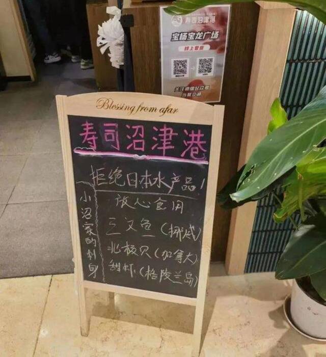 上海多店大排长龙！网友：趁现在赶紧吃