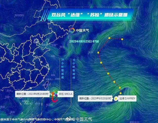 日本一天两震后，台风又直冲而来！专家：风浪或让核污染水向东传