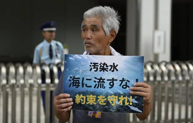 实为核污染水！中国学者揭穿日本“核废水”谎言