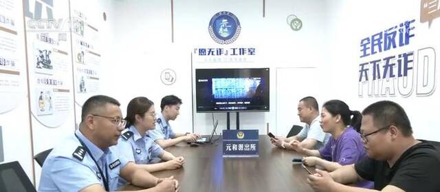 江苏织密安全防线 实现警情和发案同比下降、破案同比上升