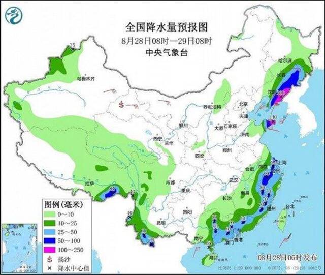 山东半岛及东北地区有强降雨，“苏拉”明日转向西北方向移动