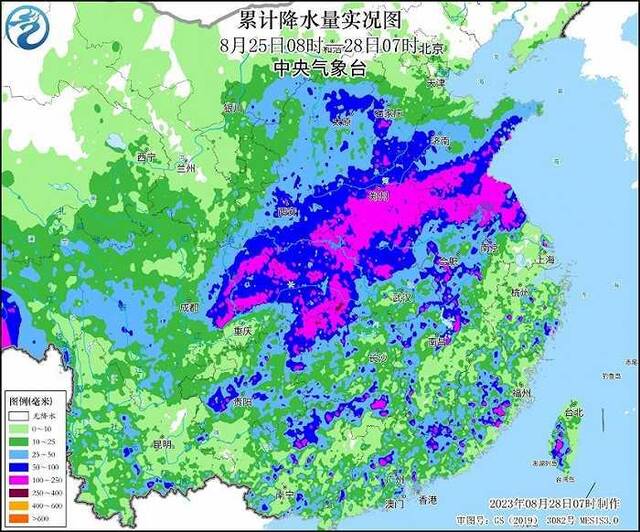 山东半岛及东北地区有强降雨，“苏拉”29日转向西北方向移动