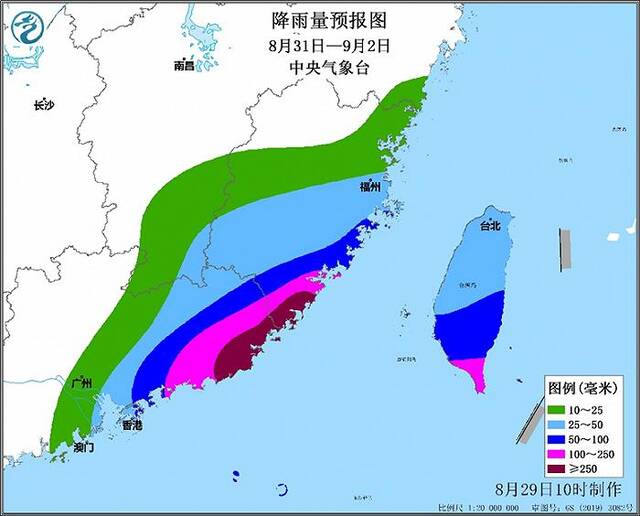 中央气象台：台风“苏拉”趋向广东东部至福建南部沿海，需防范台风风雨影响