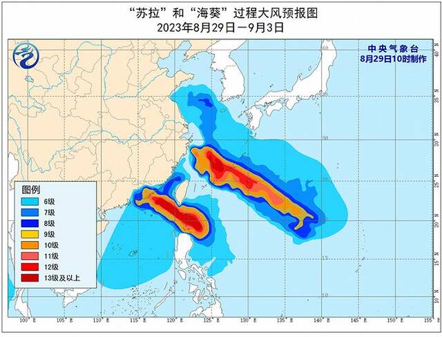 中央气象台：台风“苏拉”趋向广东东部至福建南部沿海，需防范台风风雨影响