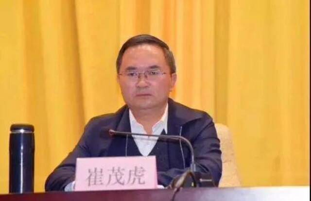 三“虎”被处理！首次披露，“消失”两年后被拿下的他涉违规建楼堂馆所