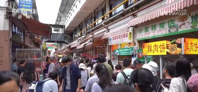 “菜市场+旅游”体会城市烟火气 沉浸式了解风土人情