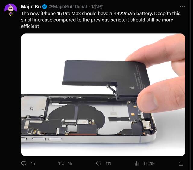 苹果 iPhone 15 Pro Max 电池容量细节曝光：4422 毫安时，相比前代增加 2%
