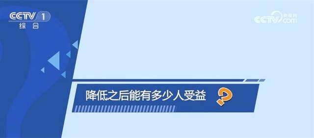 新政落地给房地产市场带来哪些变化？详细解读六大热点问题