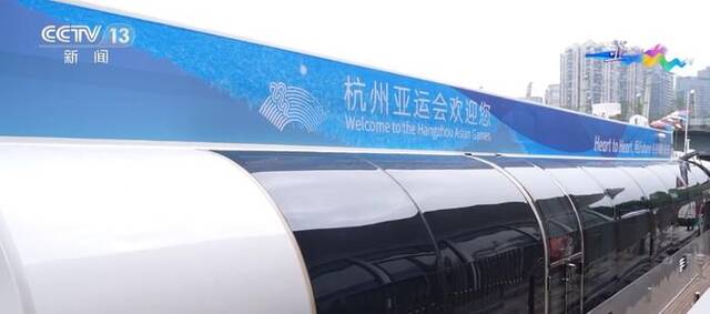 杭州首艘绿色新能源公交船将投入运营 为亚运会期间水上客运提供保障