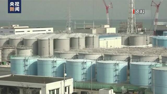 日本水俣病受害者呼吁停止福岛核污染水排海，避免重蹈覆辙