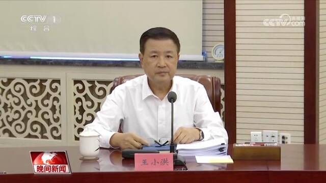 中央政法委书记召开重要会议，专门强调这个重点