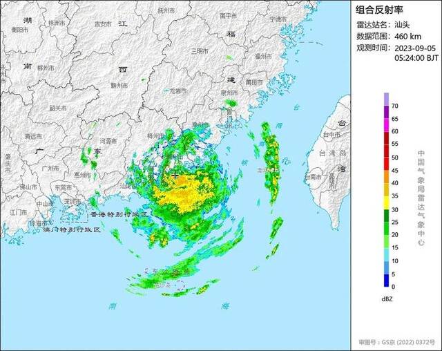 今年第11号台风“海葵”在福建东山登陆