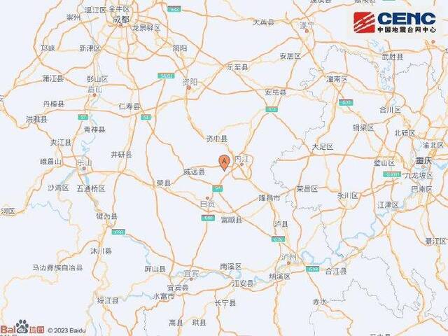 四川内江市市中区附近发生3.6级左右地震