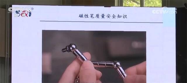 学知识保安全 全国小学生“质量安全第一课”在多地举办