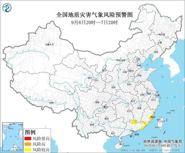自然资源部与中国气象局9月6日18时联合发布地质灾害气象风险预警