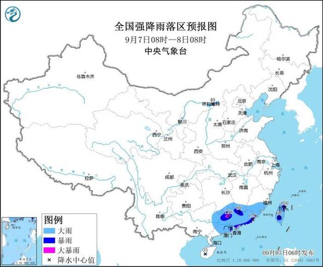 中央气象台9月7日06时继续发布暴雨黄色预警