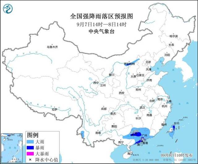 9月7日10时中央气象台发布暴雨黄色预警 广西、广东局地有大暴雨