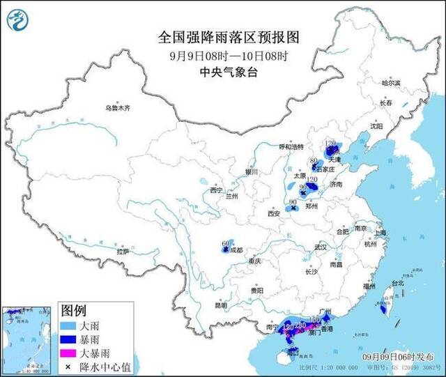 中央气象台发布暴雨黄色预警!北京广西广东等地部分地区有大暴雨