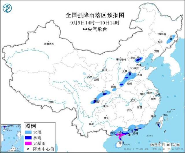 中央气象台9月9日10时继续发布暴雨黄色预警