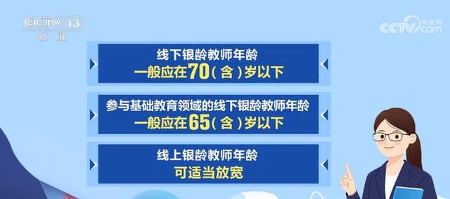 “我们培养的学生能发挥该有的作用，感觉真好！”