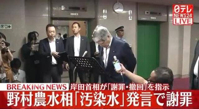 反怼“吃日本鱼击败中国”谬论，日前议员竟落如此“下场”……