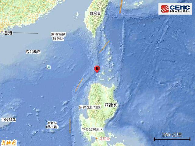 菲律宾群岛地区发生6.3级地震，福建网友：震感明显