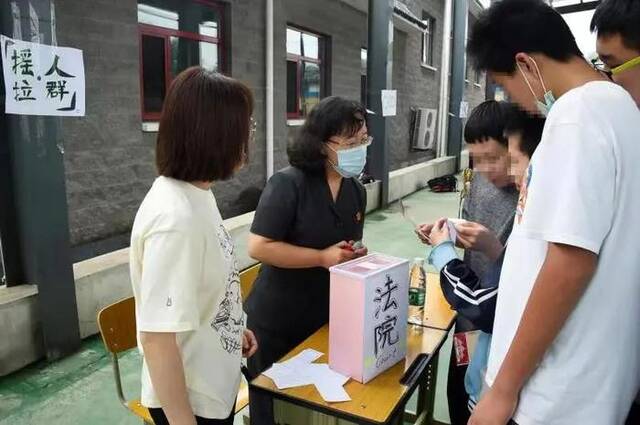 海淀法院温泉人民法庭获评北京市未成年人保护工作先进集体