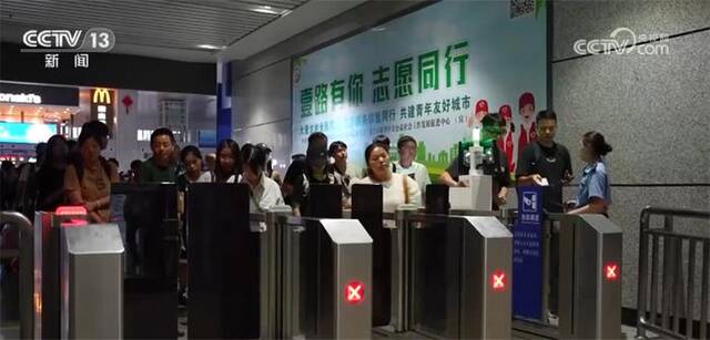 铁路中秋国庆假期运输车票开始发售 最大限度满足旅客出行需求