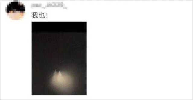 “UFO”冲上热搜第一！多地网友称今晚看到“不明飞行物”，拍下视频和照片
