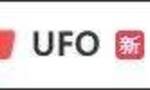“UFO”冲上热搜第一！多地网友称今晚看到“不明飞行物”，拍下视频和照片