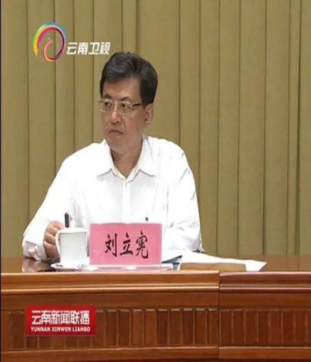 年近70岁的“内鬼”投案，多次参加中央巡视，老搭档已被拿下