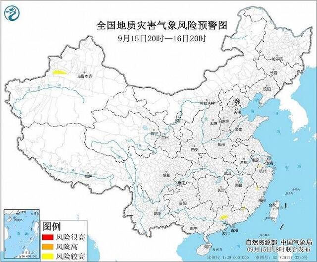 两部门：浙江福建广东新疆等地部分地区发生地质灾害气象风险较高