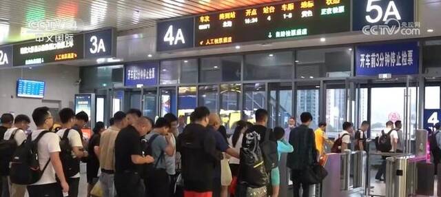 “超长黄金周”市场预期火爆 旅游行业将迎来新的爆发周期