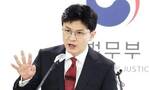 李在明紧急送医当天被提请批捕，韩法务部长：不能因绝食就暂停司法运作