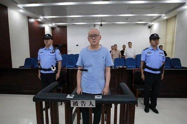 七冶建设集团有限责任公司原党委书记、董事长王生光一审获刑十三年六个月
