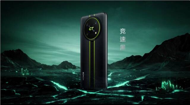 荣耀 X40 GT 竞速版手机曝光，搭载骁龙 888+144Hz LCD+66W 三件套