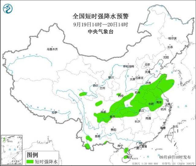 强对流天气预警：山东安徽江苏上海等部分地区有雷暴大风或冰雹