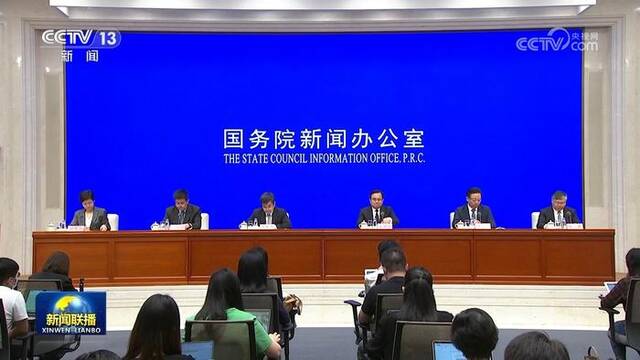 第四届跨国公司领导人青岛峰会将于10月举办