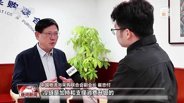 我国前8个月经济加速跑，多项数据表现亮眼