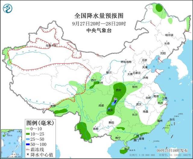 图3全国降水量预报图（9月27日20时-28日20时）