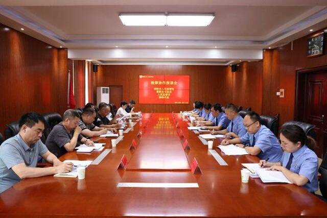 图片新闻|河南鄢陵:召开检律协作座谈会