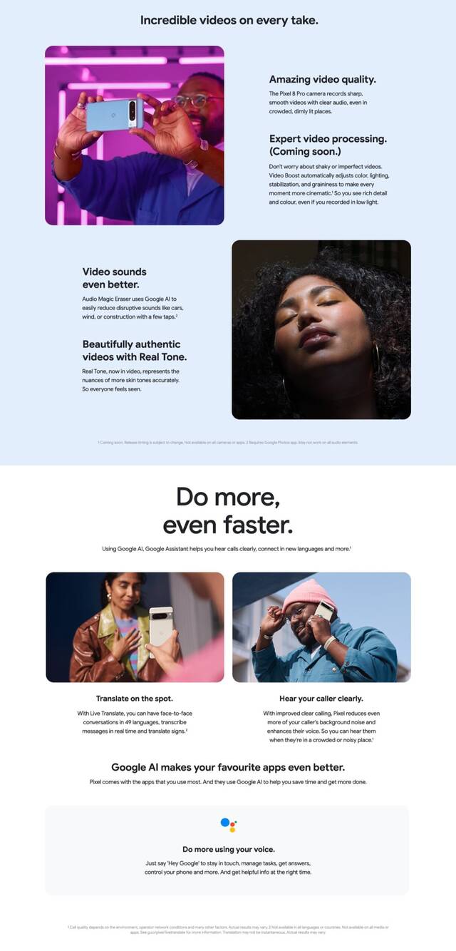 谷歌 Pixel 8 / Pro 手机全曝光：相机大升级，提供 7 年更新支持