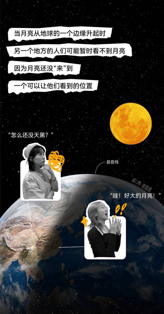 今年中秋，如何才能看到全中国最大最圆的月亮？