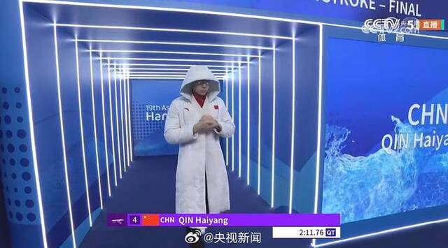 覃海洋夺200米蛙泳冠军 中国游泳队半小时3金