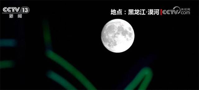 中秋“花式”赏月正当时 “月色经济”打造赏月新场景、新亮点