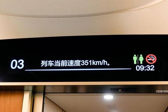 高铁速度正在改变人们的工作和生活。中国铁路南昌局供图