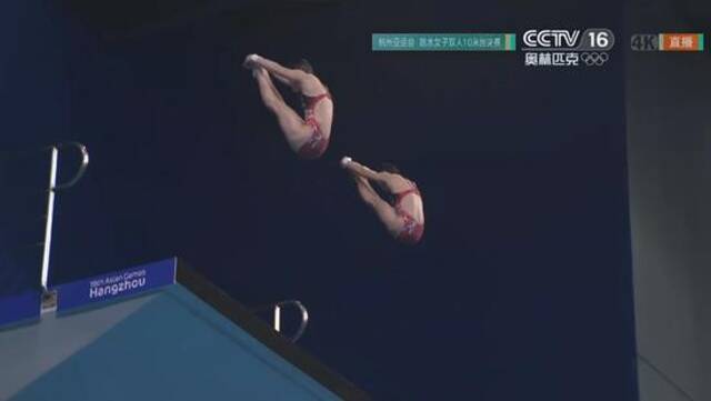 亚运六连冠！全红婵/陈芋汐夺得杭州亚运会跳水女子双人10米跳台金牌